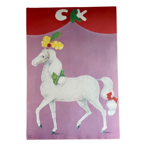 Maciej Urbaniec (1925-2004), Circus Horse, 1 image 1