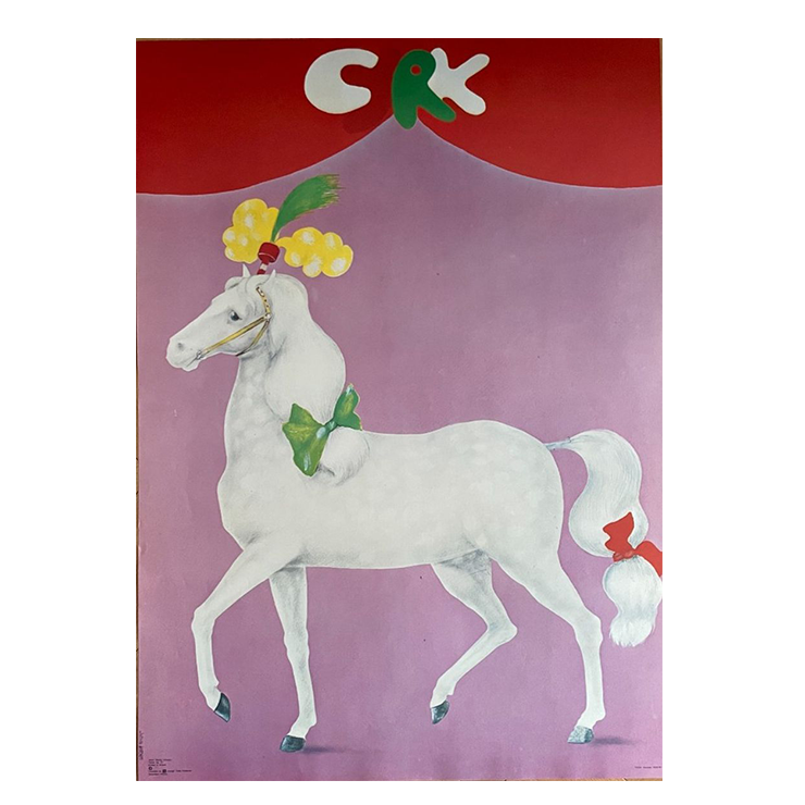 Maciej Urbaniec (1925-2004), Circus Horse, 1 image 1