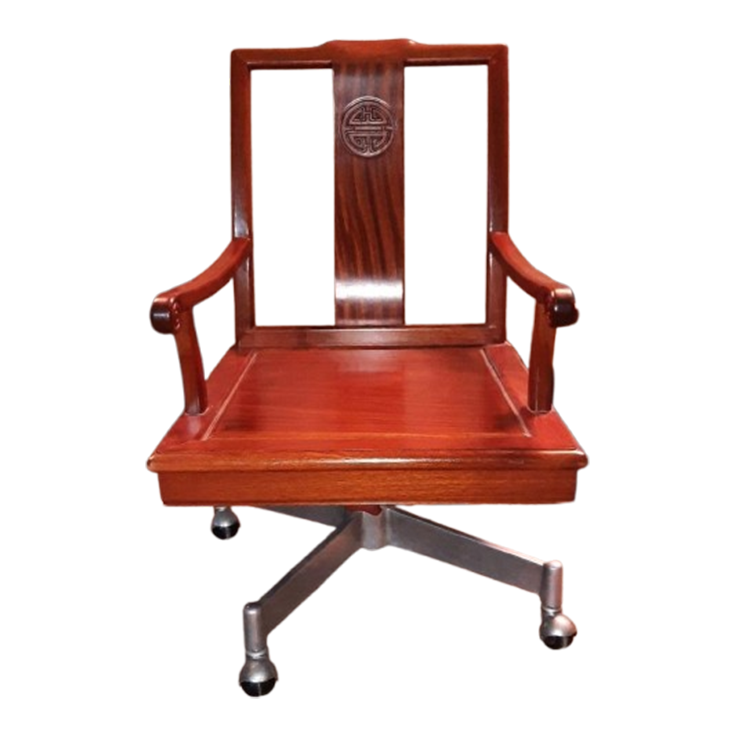 2 Mahonie Bureaustoelen Chinese Stijl image 1