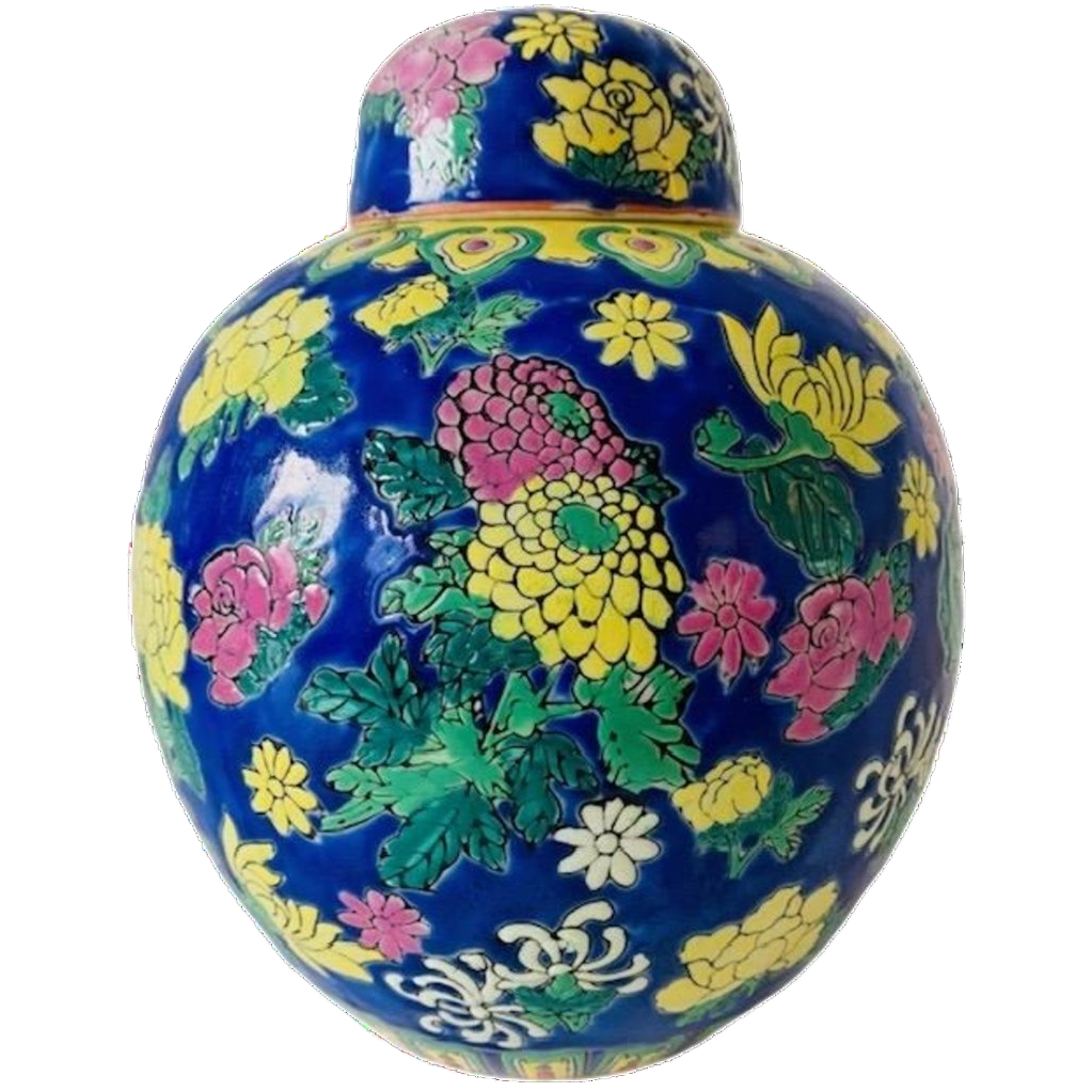 Mid-century Vintage Oosterse Gemberpot Polychroom Keramiek 1950’s image 1