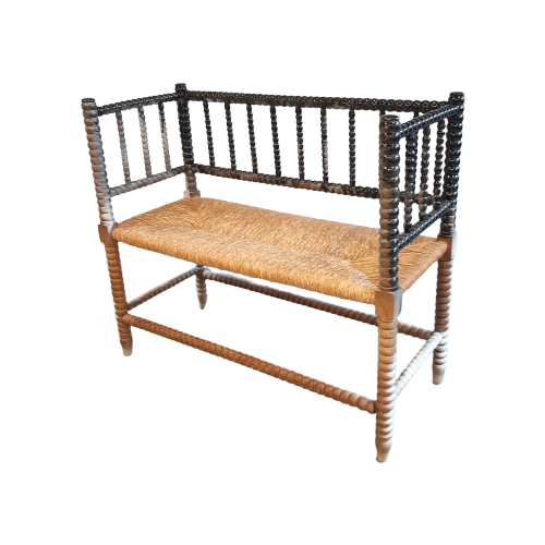 Bobbin Bench Seat With Arm Rests image 1