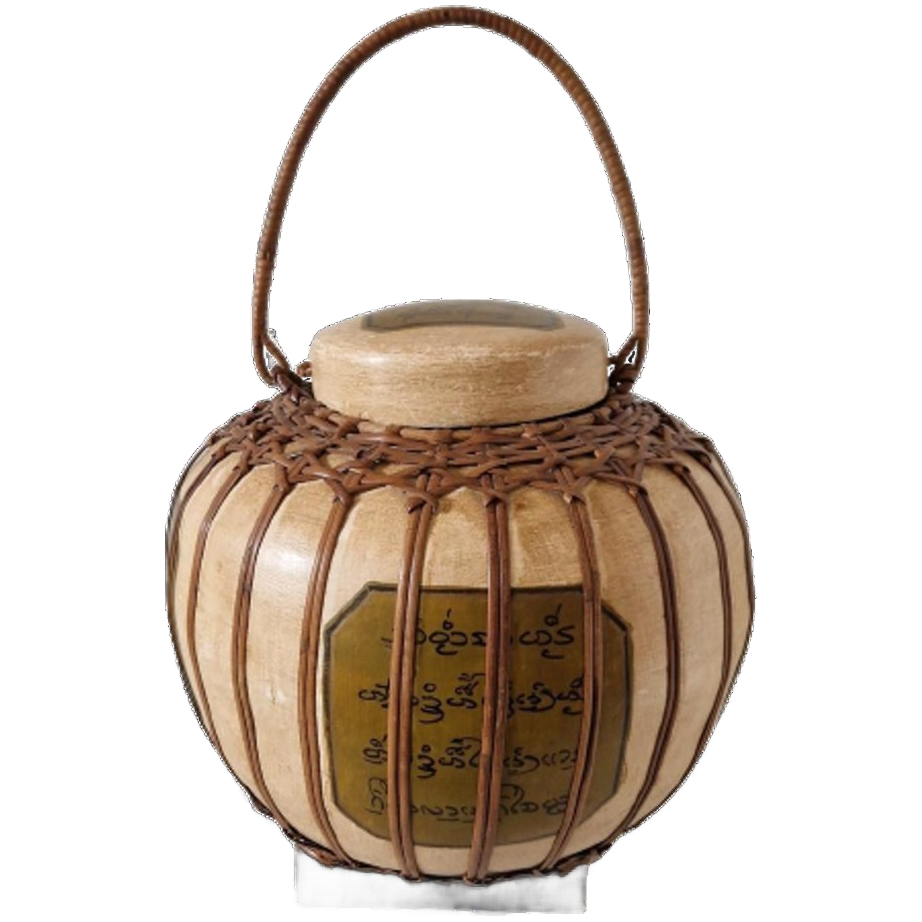 Antieke Chinese Rijst Mand Gemberpot Stijl image 1