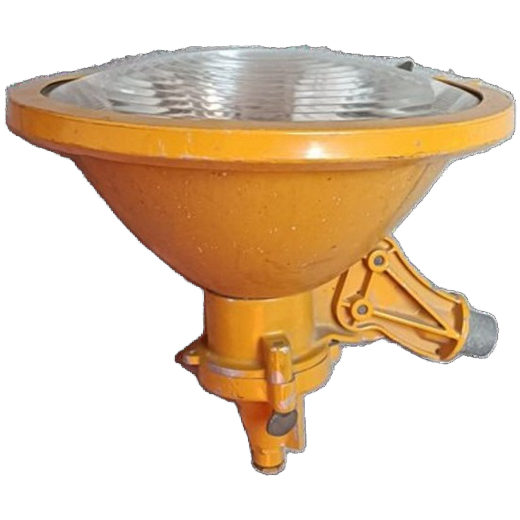 Vintage Vliegbaan Lamp Geel image 1