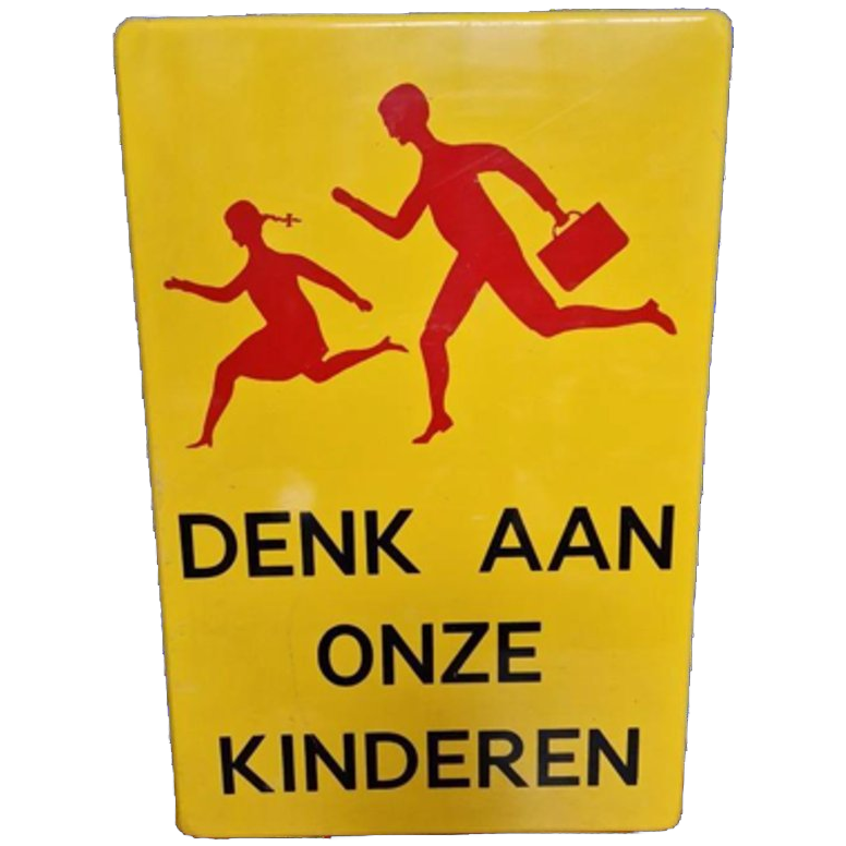 Vintage Verkeersbord Metalen Bord image 1