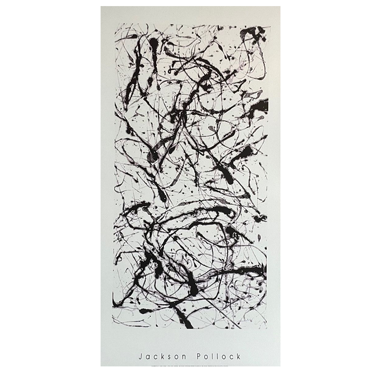 Jackson Pollock ( 1912-1956),number Iia, Copyright 2000 J. Pollock/sofam Belgique, image 1