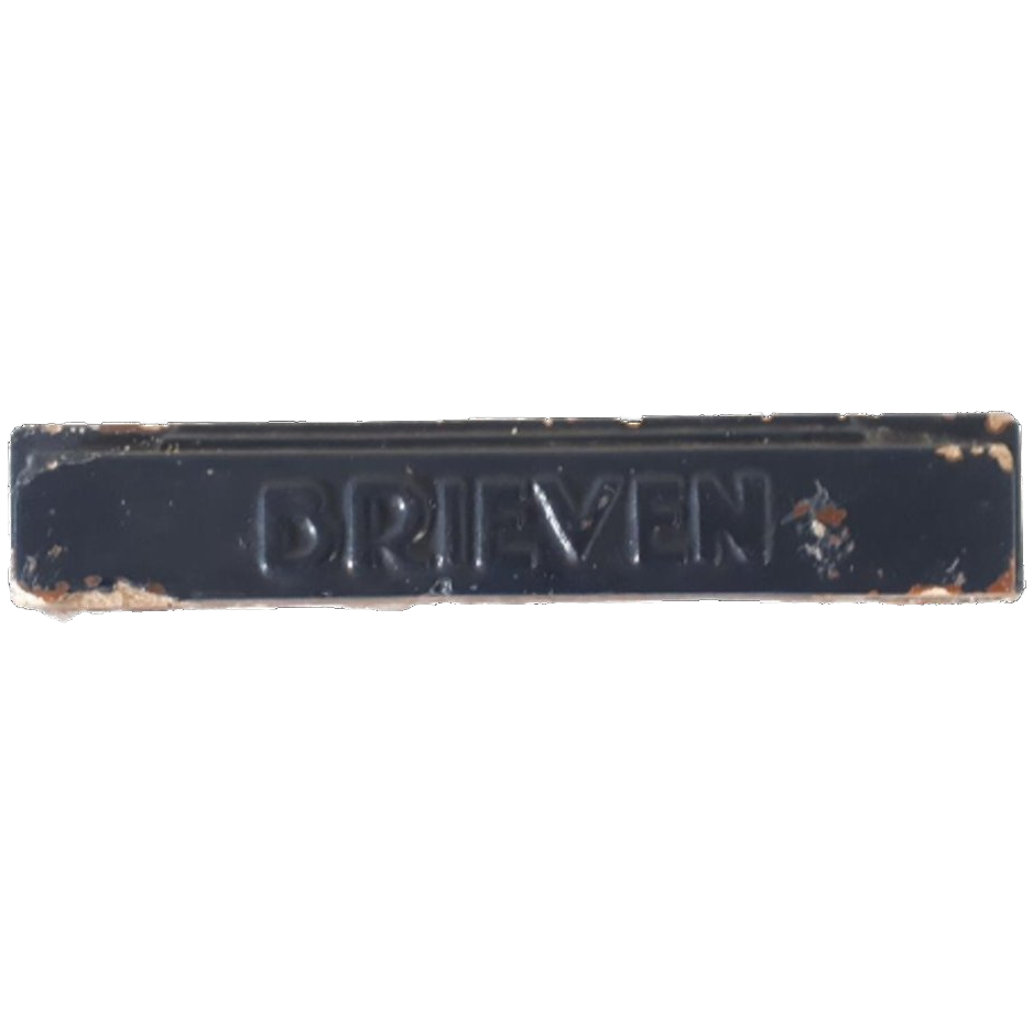 Antieke Gevel Steen Brieven Steen Reclame Brievenbus image 1