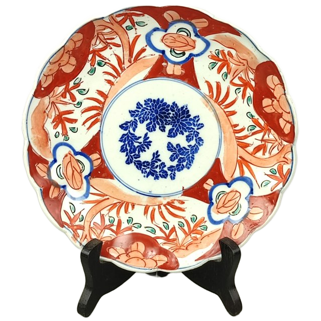 Antiek Japans Imari Bordje image 1