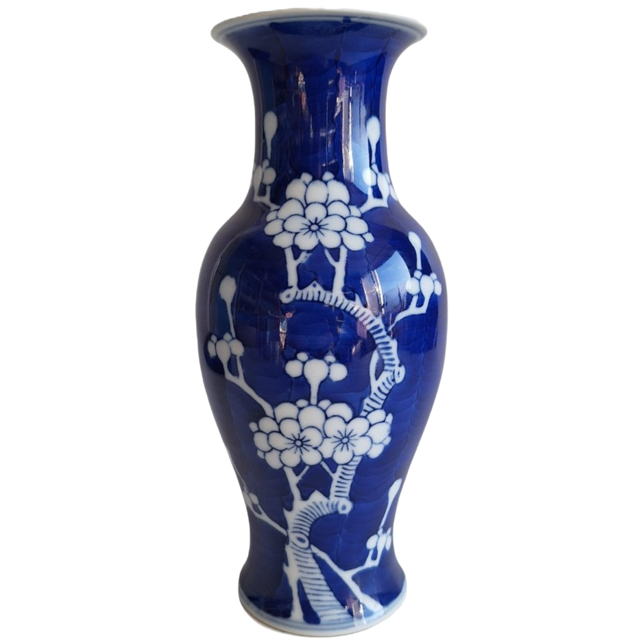 Chinees Blauw Met Wit Prunus Decor Vaas image 1