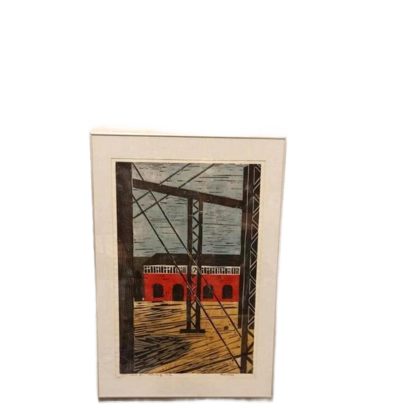 "rijkswerf", Piet Lont, 1995, Houdsnede Op Japans Papier image 1