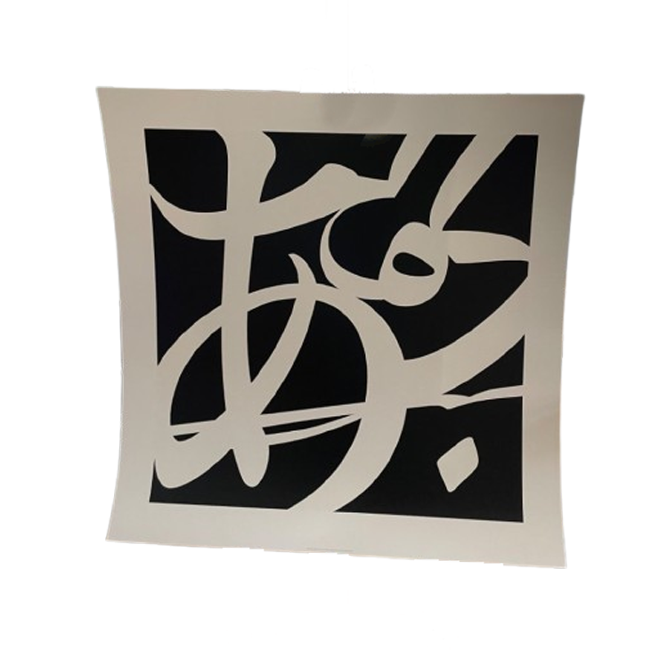 Vlado Fieri, Sans Titre, 2008, Belgium image 1