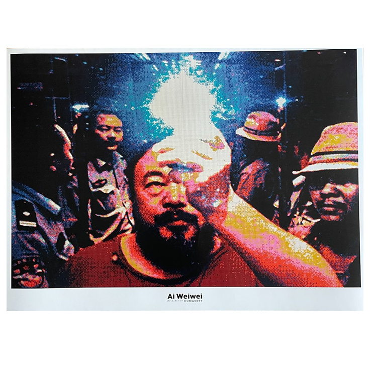 Ai Weiwei, Illumination, 2009, Courtesy Lisson Gallery image 1