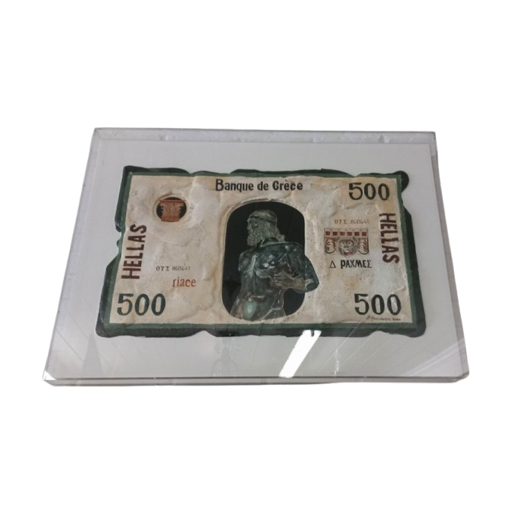Brigitte Harrewyn "500 Drachmen".uit 2001 image 1
