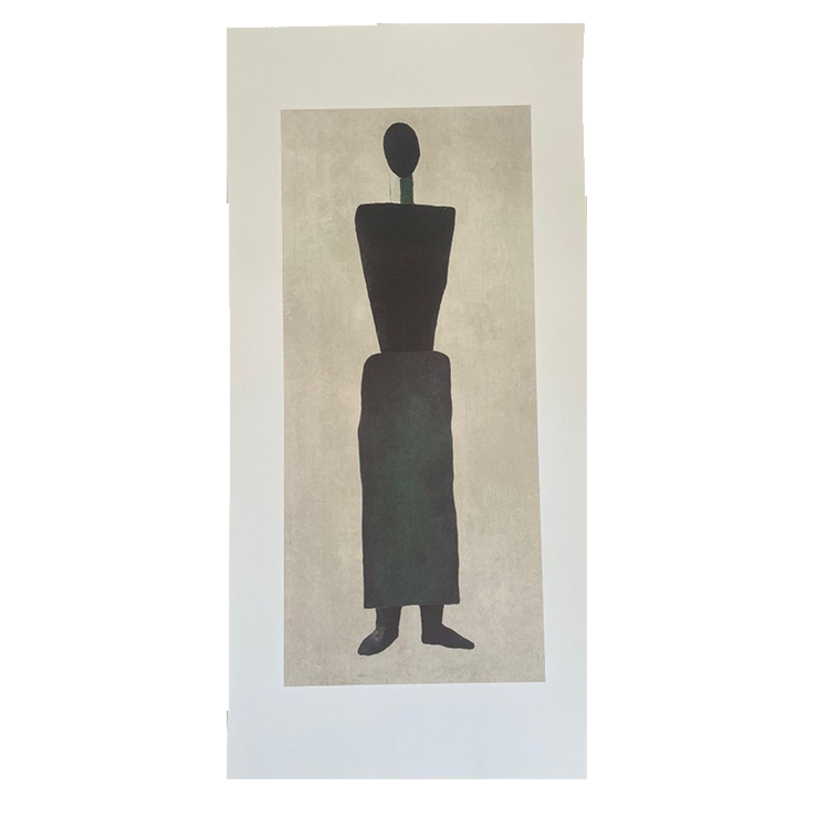 Kasimir Malevich (1878-1935), Womenfigure, Printed In Belgium image 1