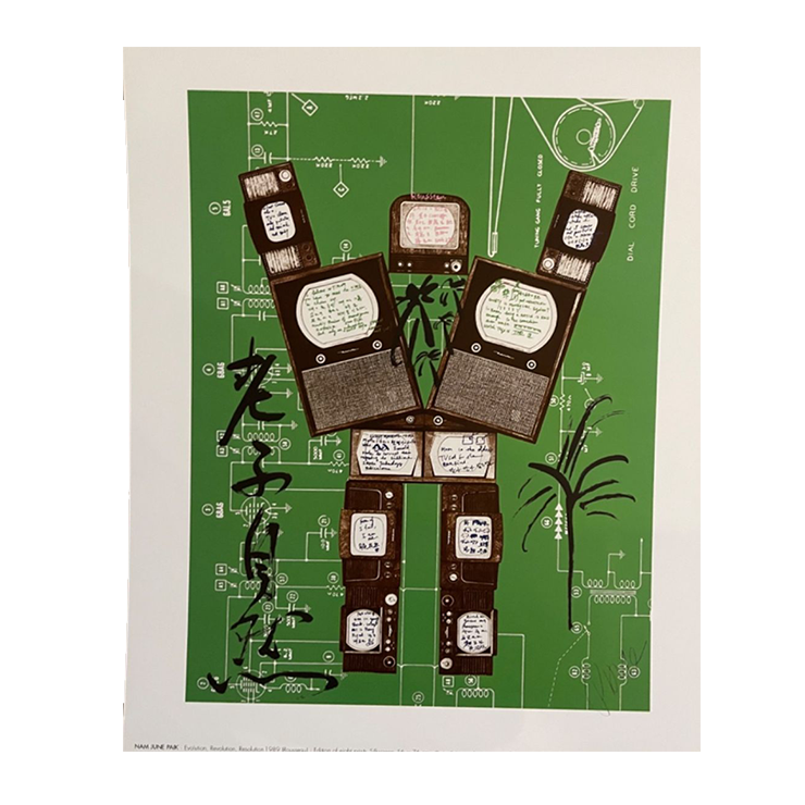 Nam June Paik (1932-2006), Evolution, Revolution, Resolution, 1989 (rousseau) image 1