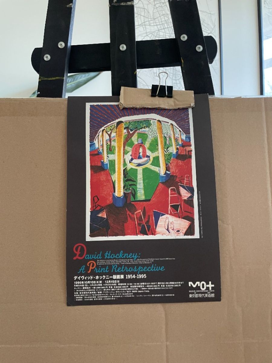 David Hockney, A Print Retrospective, image 2