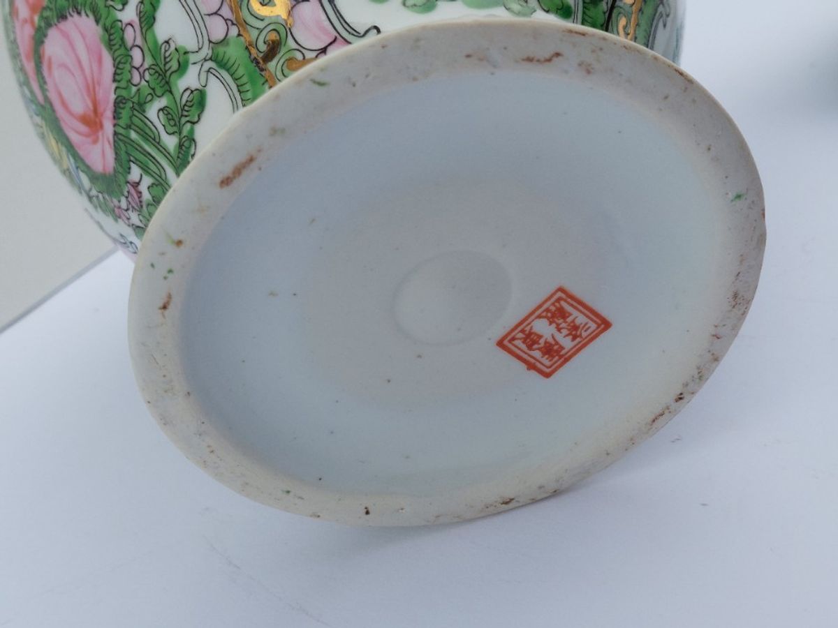 Vintage Chinese Gember Pot.famille Rose image 5