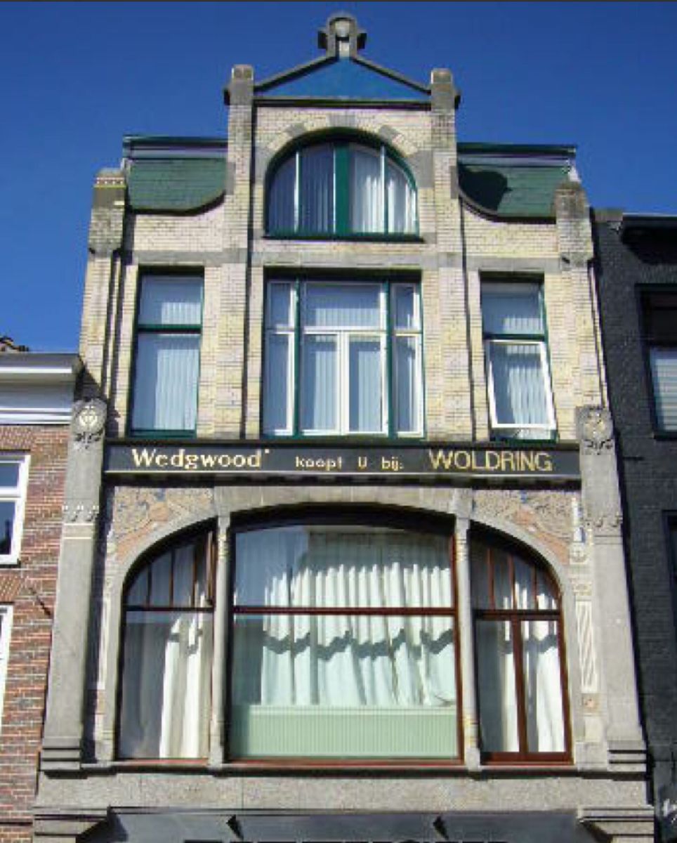 Royal Delft Vazen Set image 15