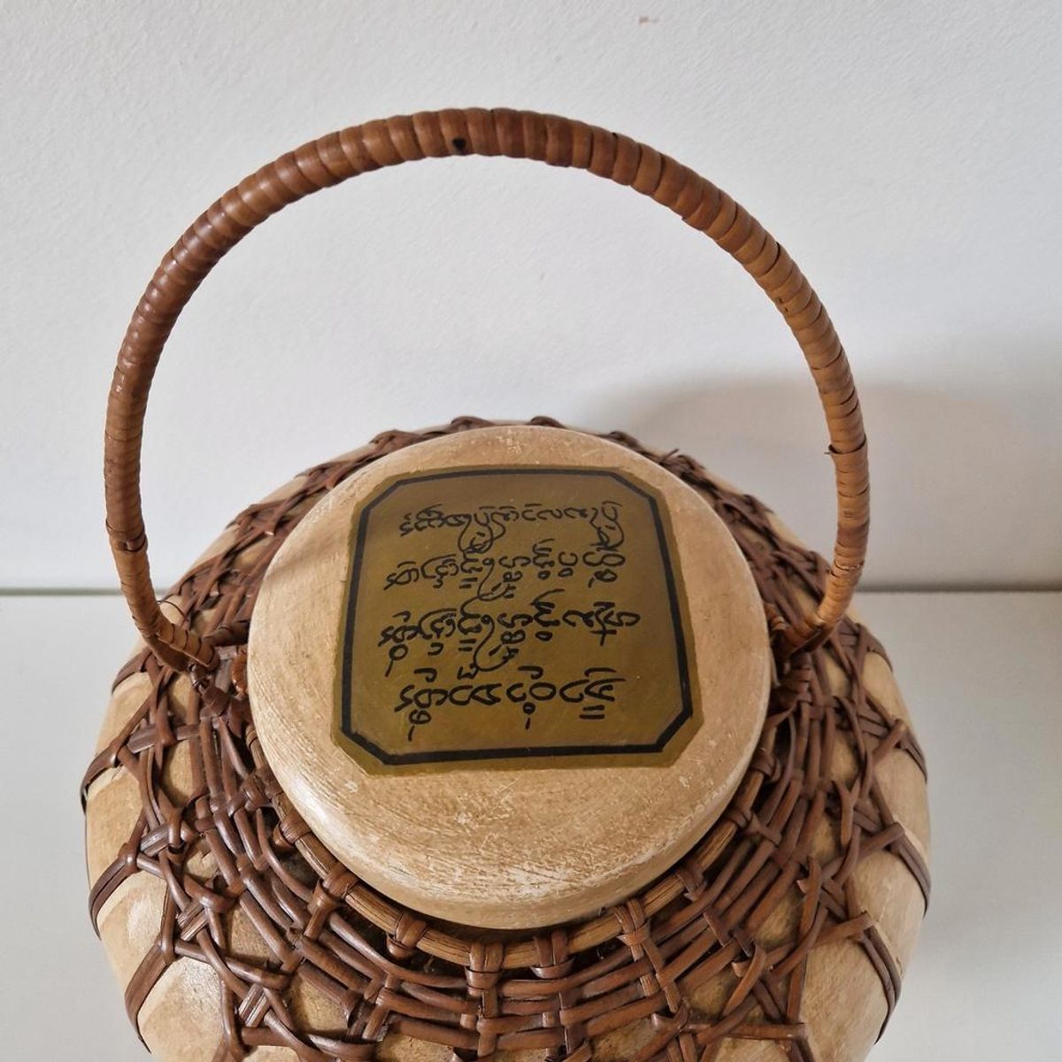 Antieke Chinese Rijst Mand Gemberpot Stijl image 5