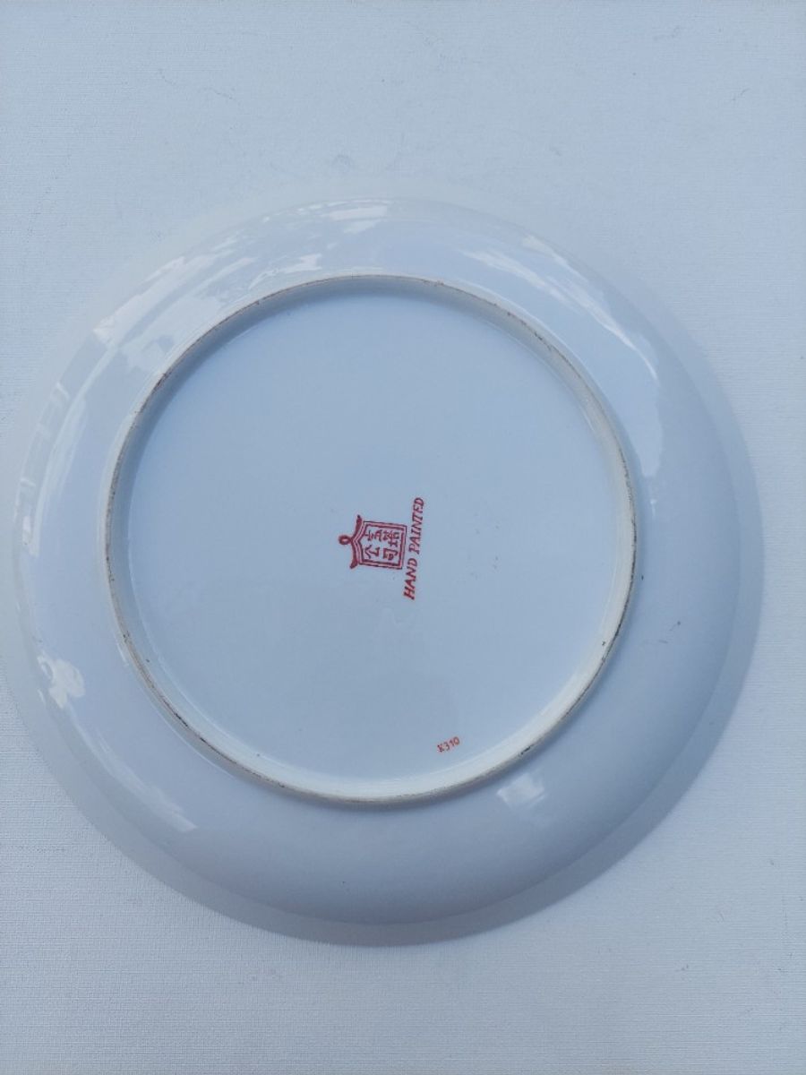 Chinese Bord Vintage 31.5 Cm.uitstekende Staat. image 2