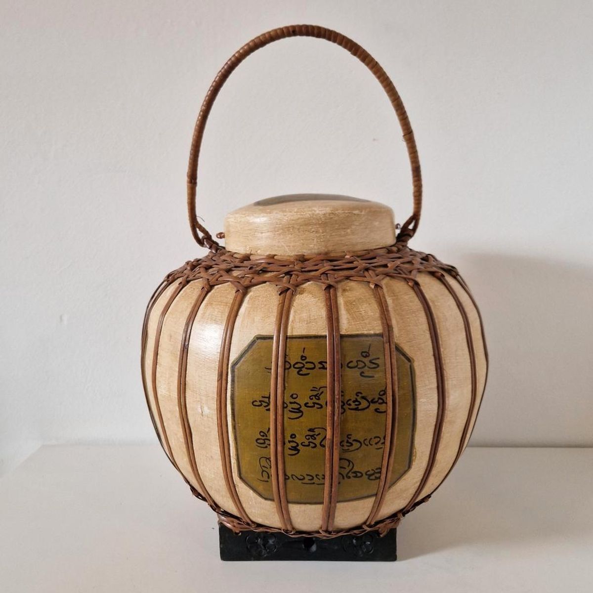 Antieke Chinese Rijst Mand Gemberpot Stijl image 11
