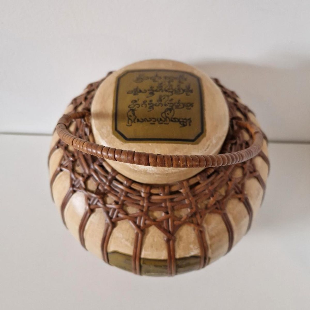 Antieke Chinese Rijst Mand Gemberpot Stijl image 6
