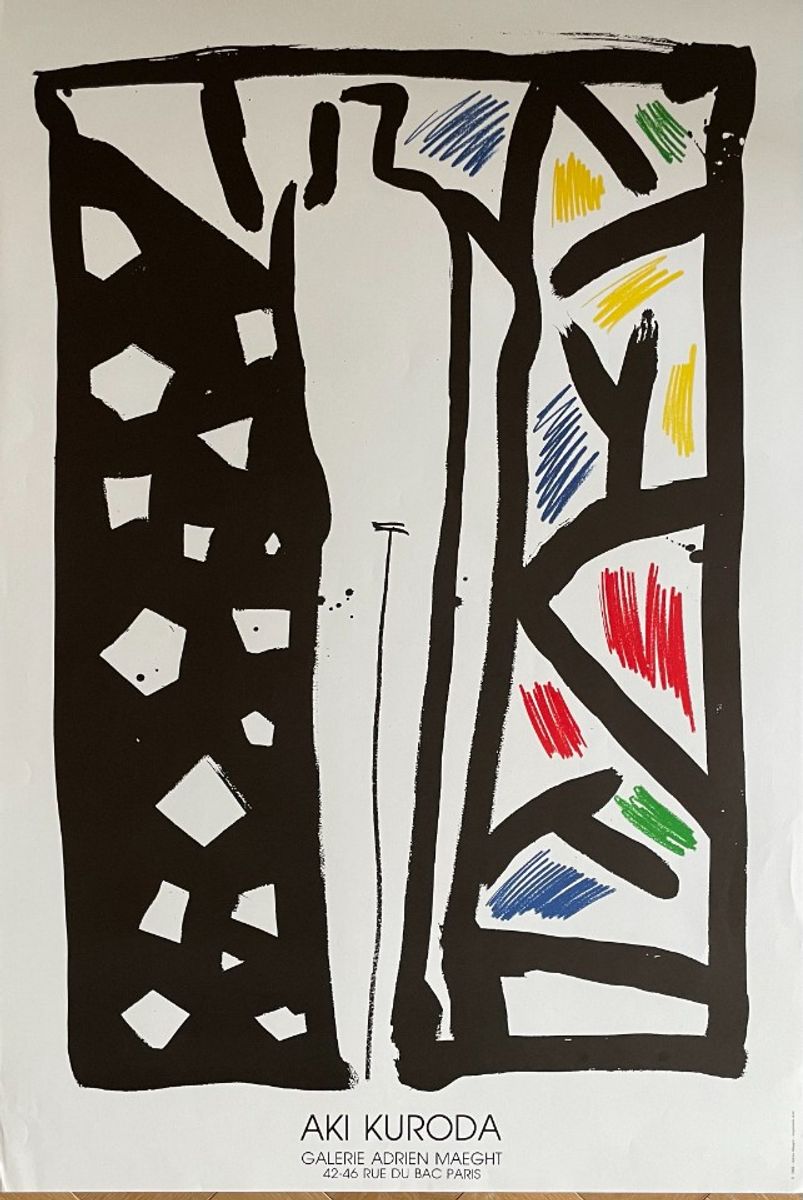Aki Kuroda, Galerie Adrien Maeght, image 8