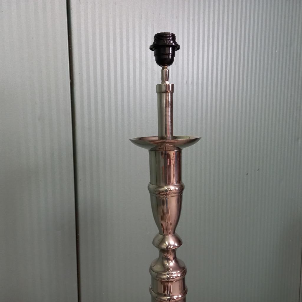 Vintage Verchroomd Staande Schemerlamp image 4