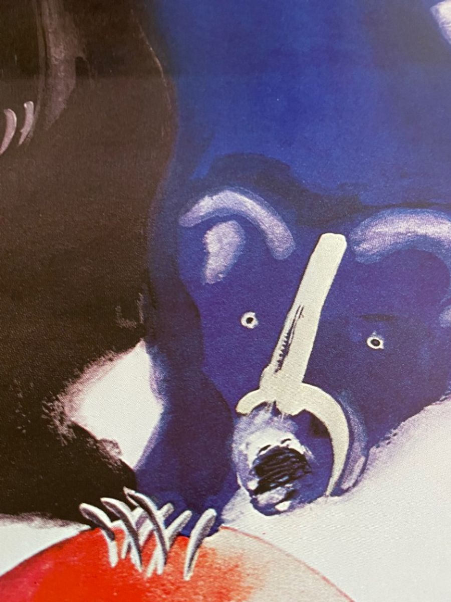 A.krzysztoforski, Circus, 1979 image 6