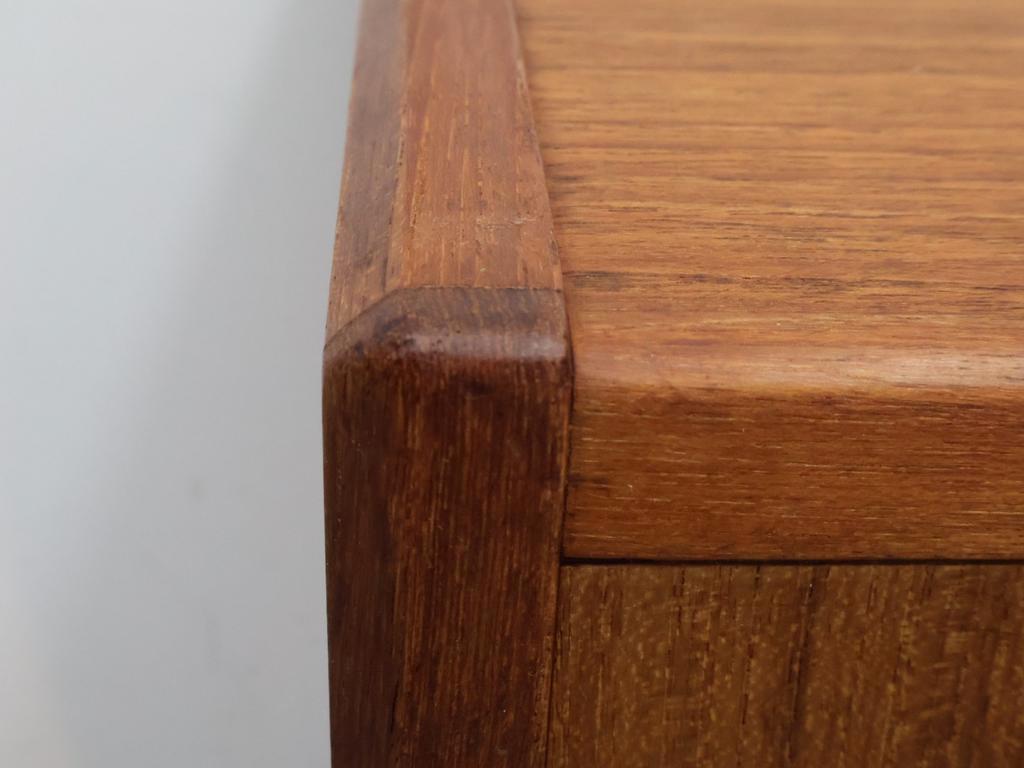 Deense Ladekast | P. Westergaard | 4 Lades | Teak image 13