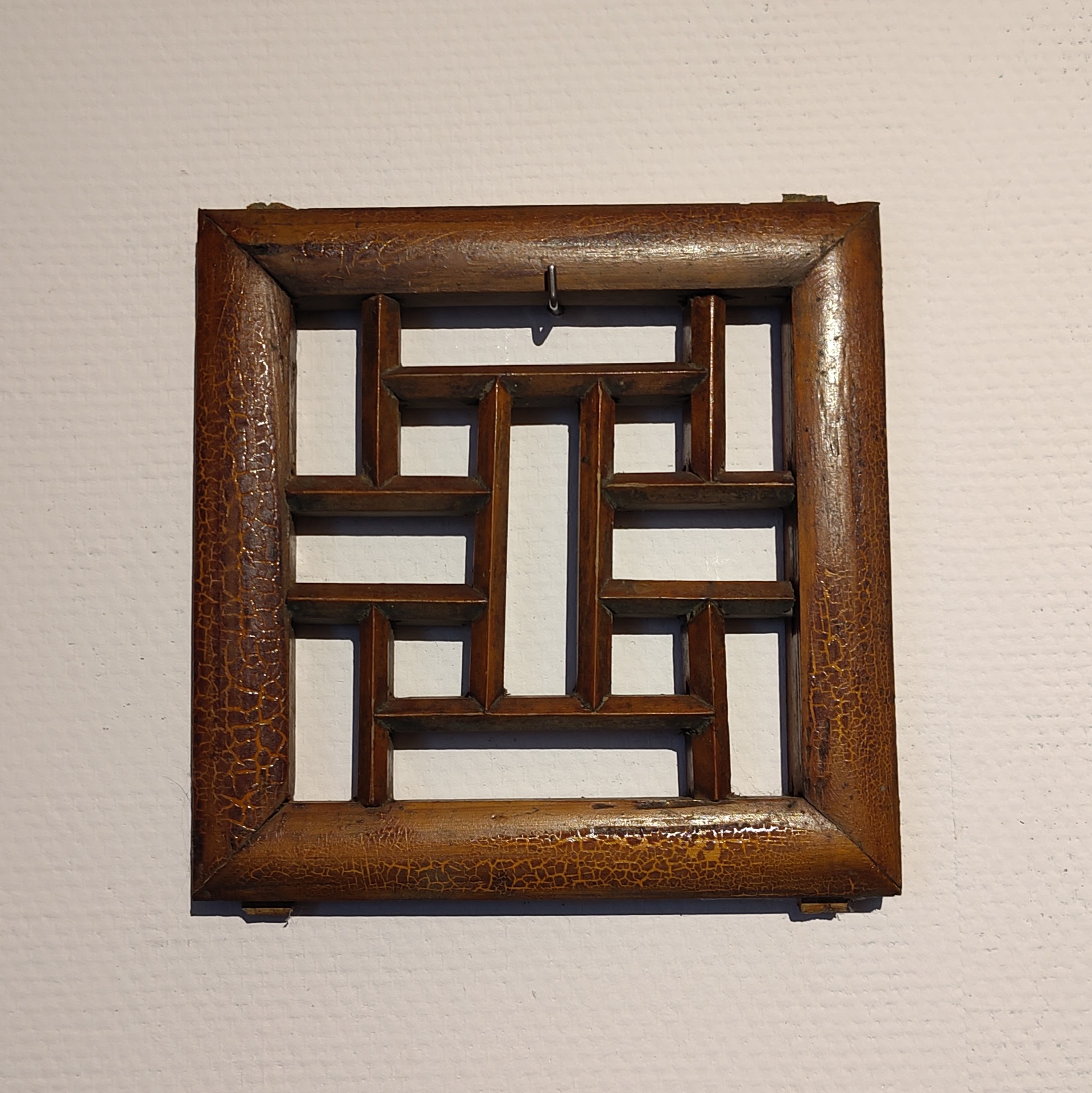 Antieke Chineese Decoratieve Paneeltjes image 2