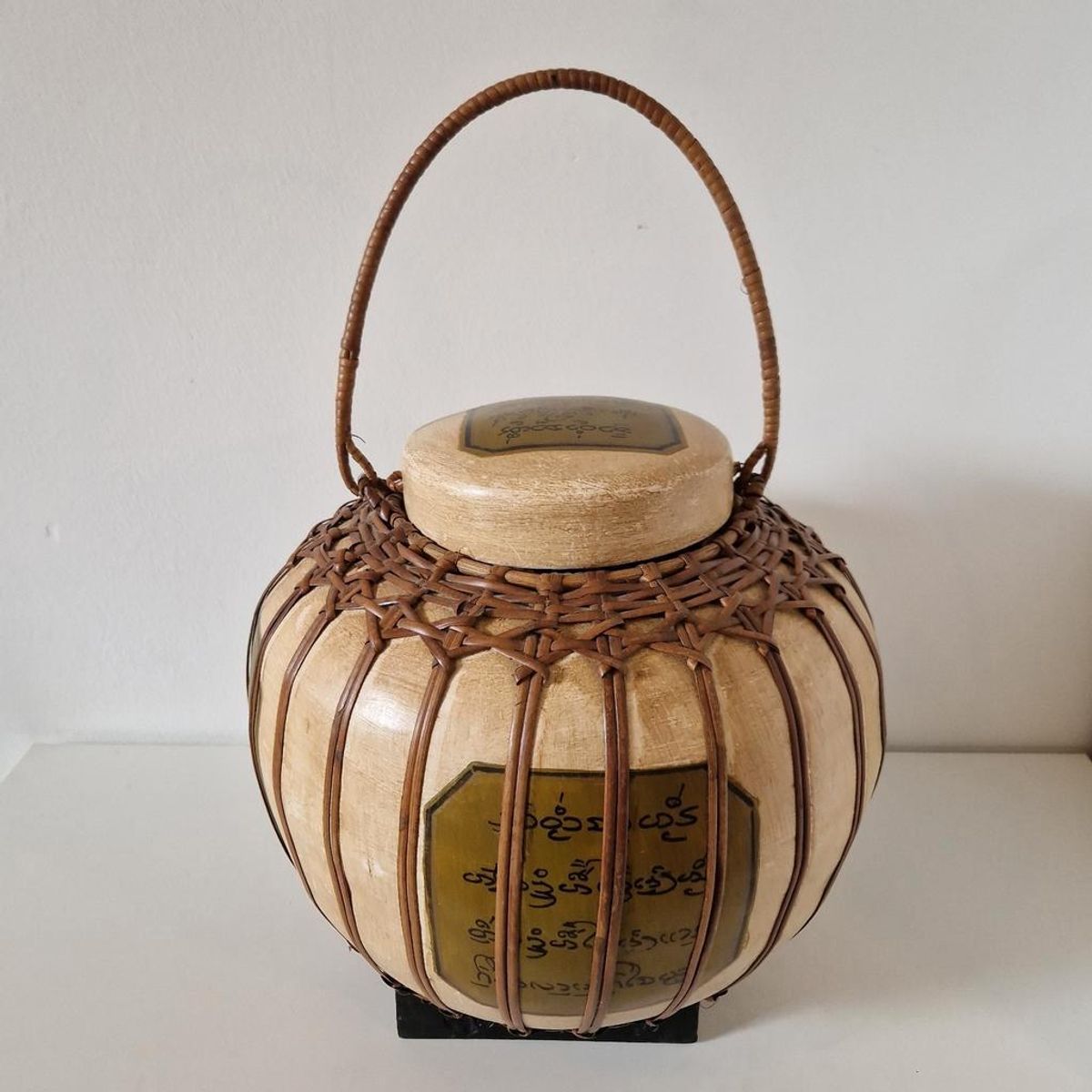 Antieke Chinese Rijst Mand Gemberpot Stijl image 3
