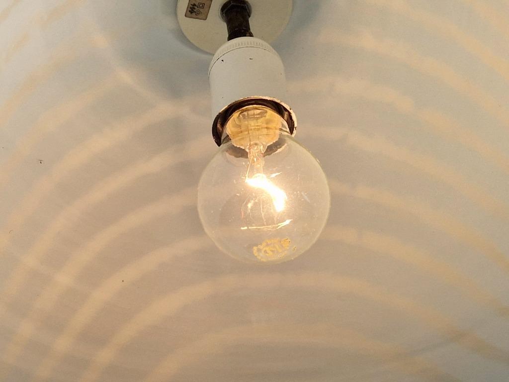Vintage Hanglamp Peill En Putzler Germany ’60 Mid Century image 9