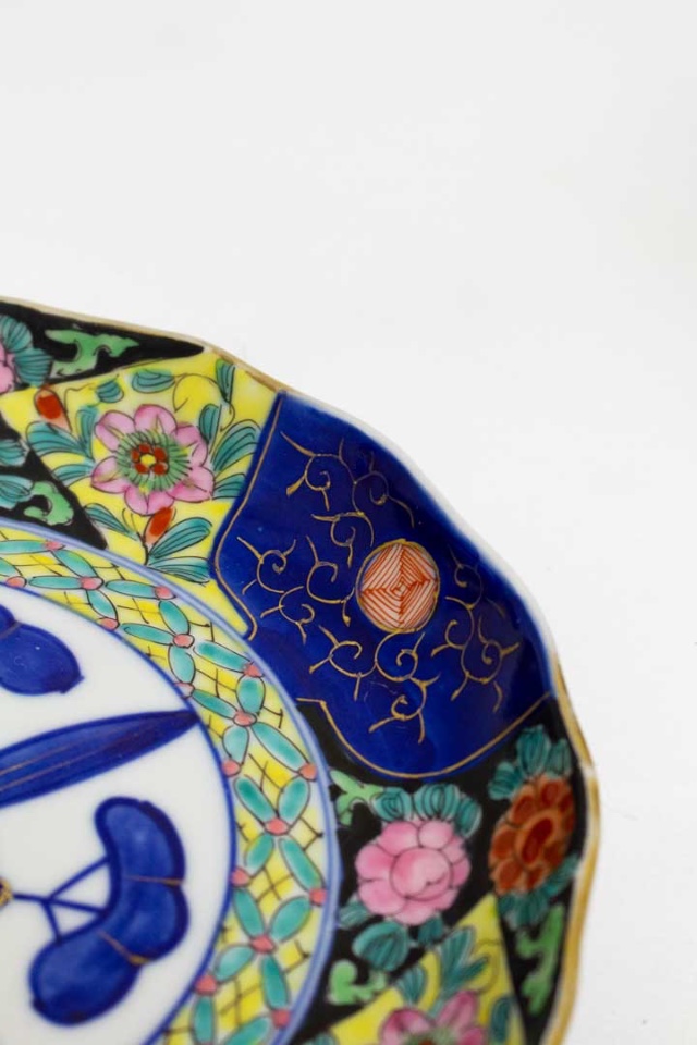 Vintage Handbeschilderd Chinees Porseleinen Diep Bord Imari image 3