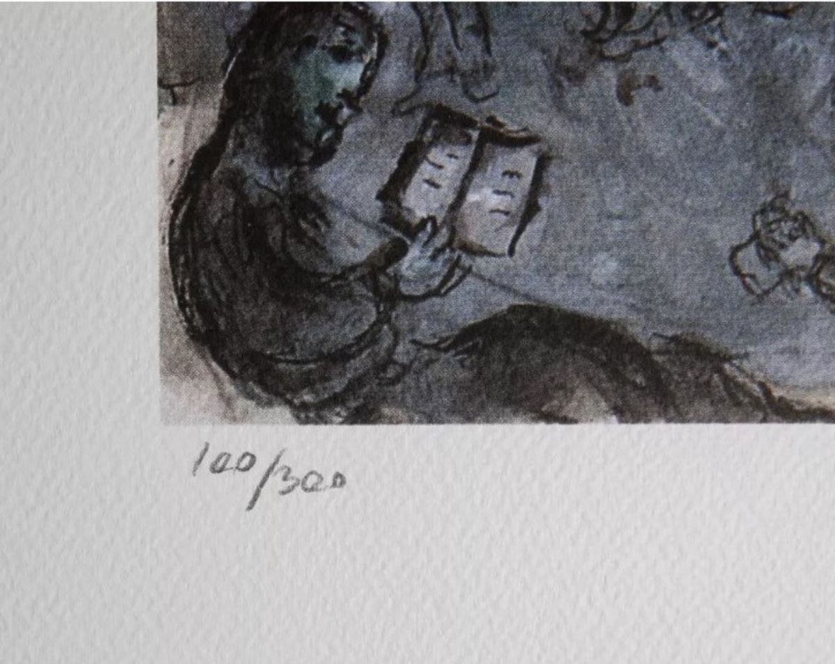 Marc Chagall (1887-1985) - Rêves image 4