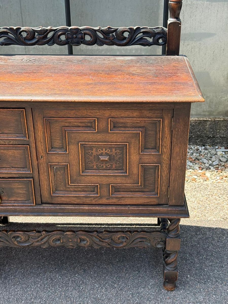 Jacobean Style Carved Oak Sideboard image 1