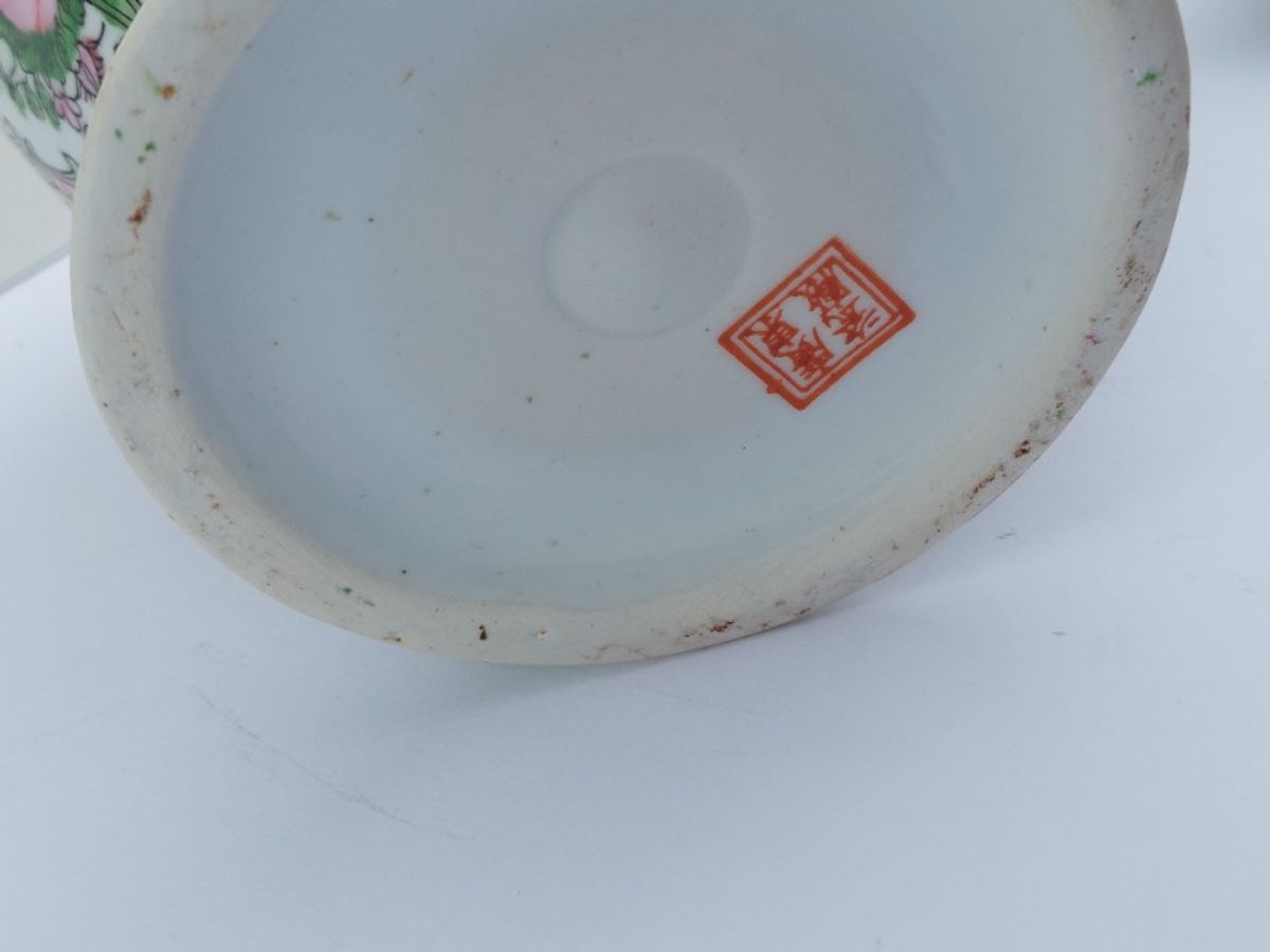 Vintage Chinese Gember Pot.famille Rose image 12