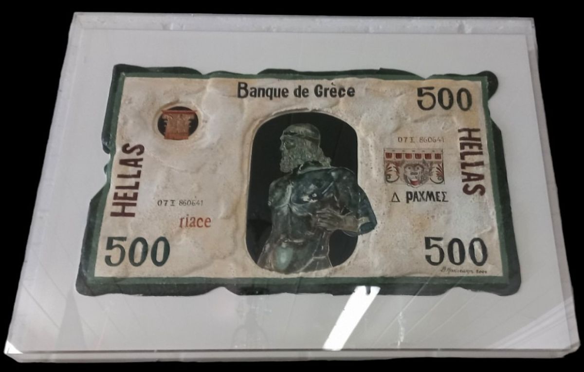Brigitte Harrewyn "500 Drachmen".uit 2001 image 2
