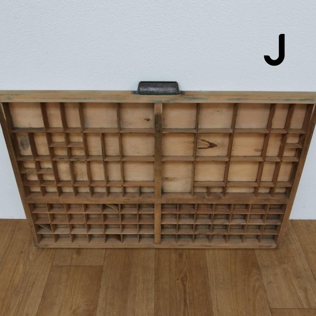 Brocante, Bruine Antieke Houten Letterbak, Wanddecoratie J image 5