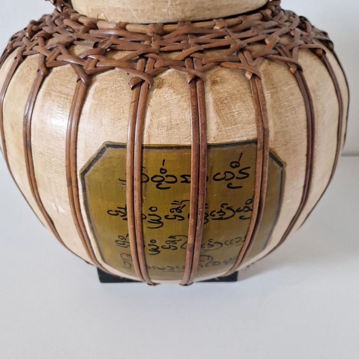 Antieke Chinese Rijst Mand Gemberpot Stijl image 4