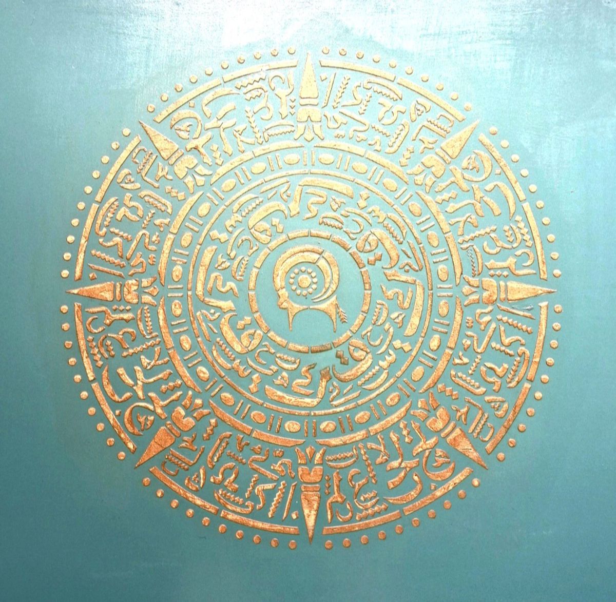Salontafel In Turquoise Met Goud Patronen image 8