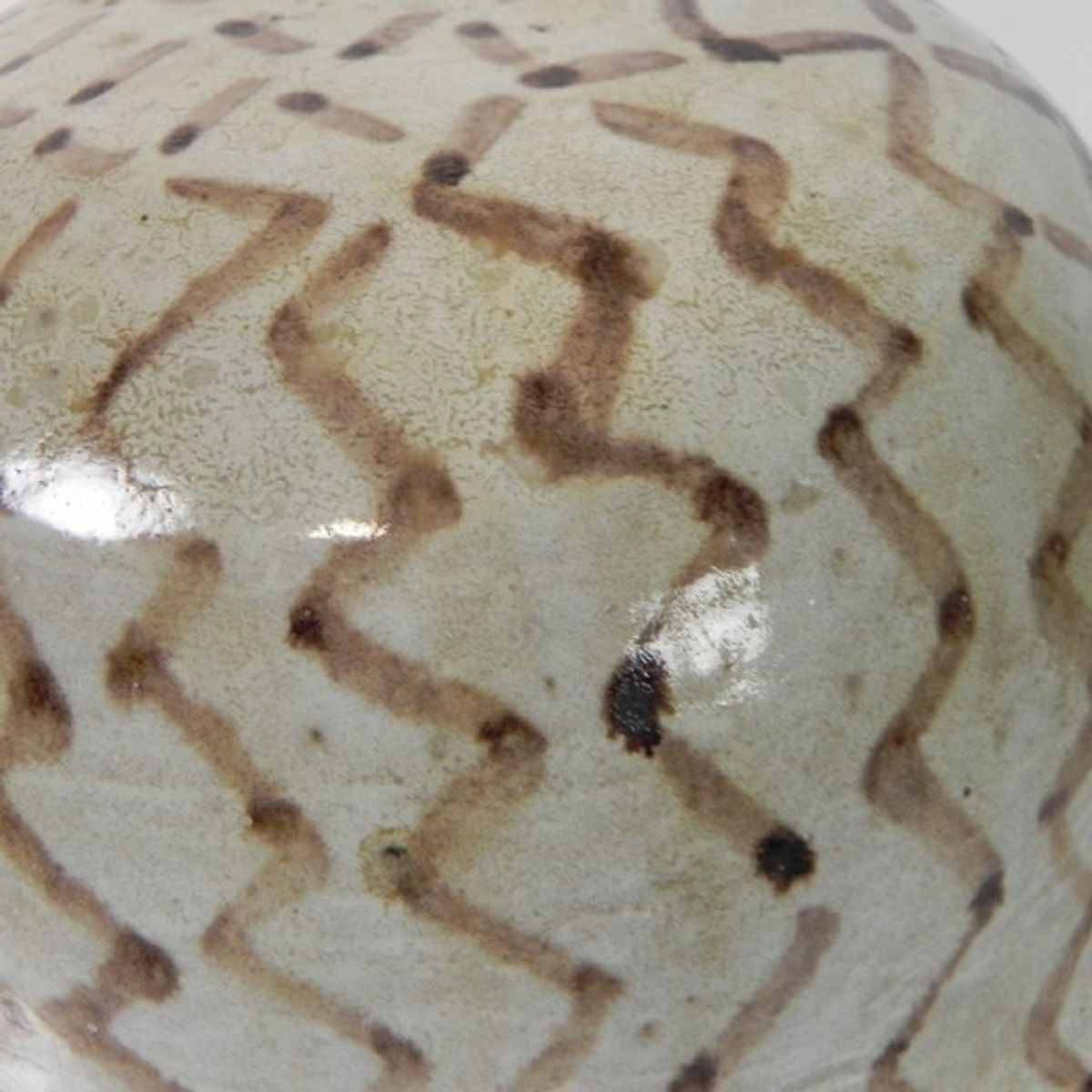 Keramische Pot Met Deksel Johan Van Loon, 1975 image 13