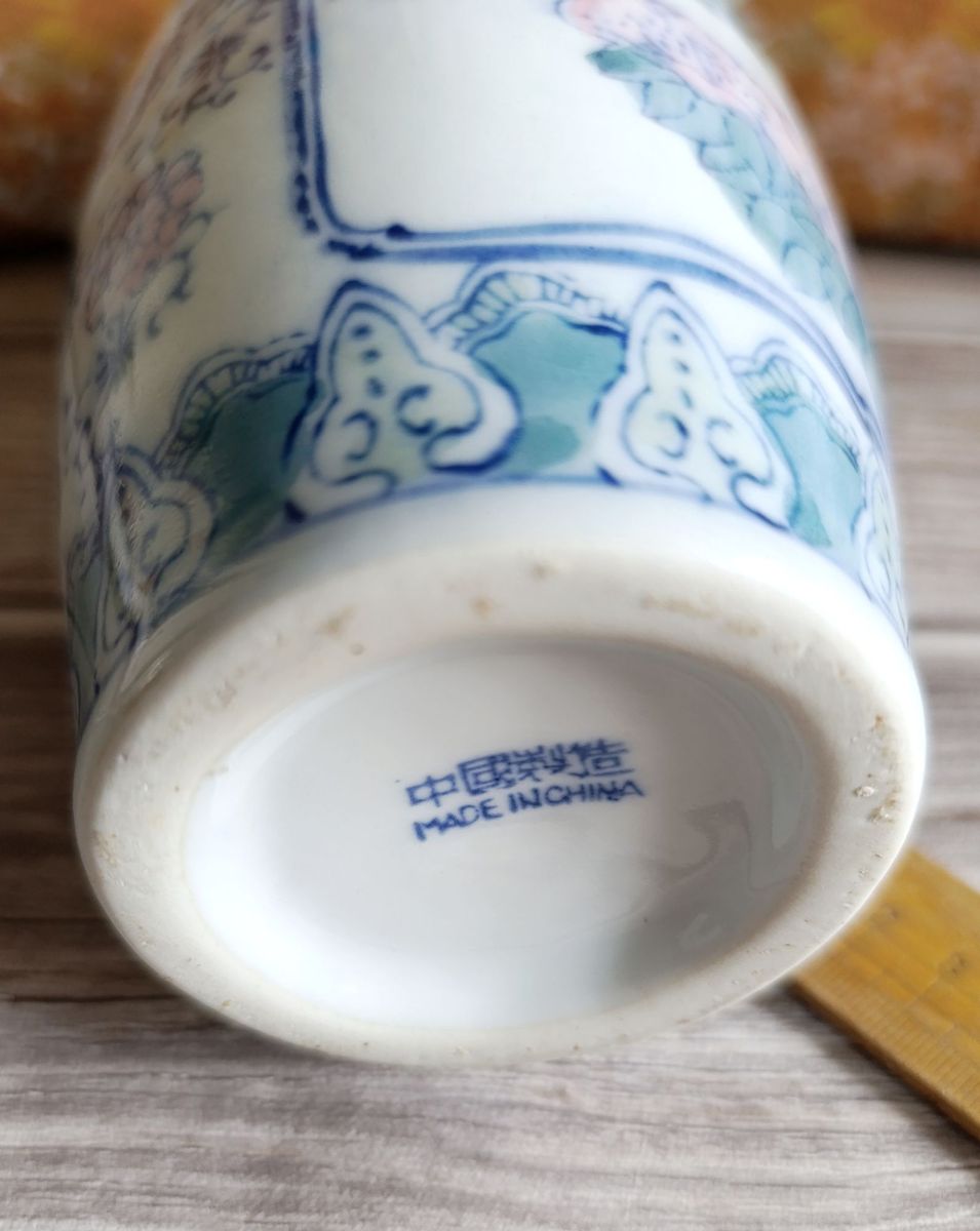 Vintage Vaas Chinees Porselein image 12