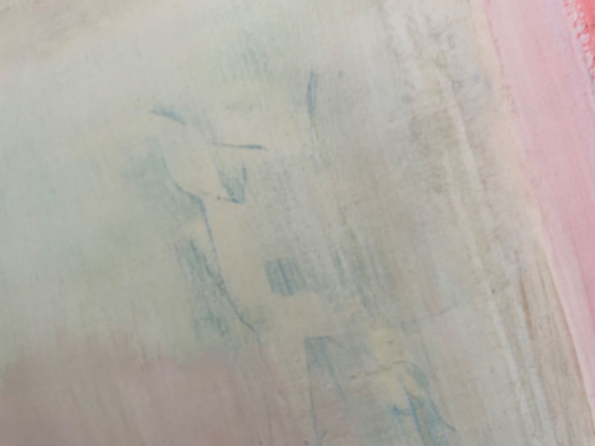 Mark Rothko (1903-1970), No. 7 image 10