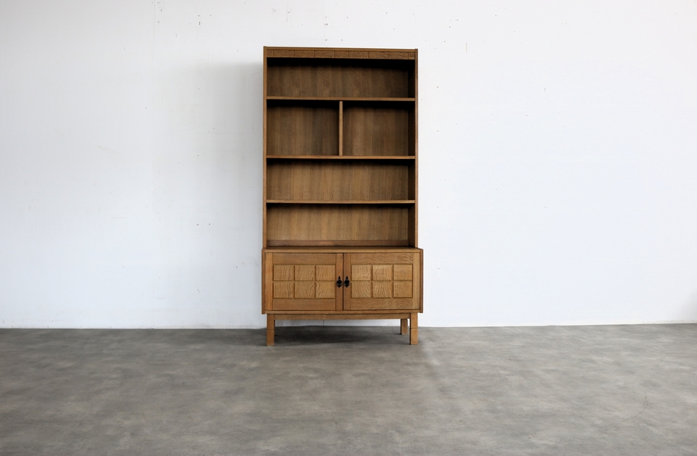 Brutalist Boekenkast | Wandkast | Eiken | Jaren 60 | Deens image 12
