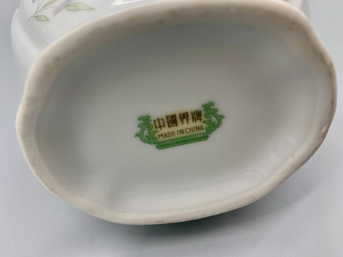 Vaas Vintage Wit Pastelkleurige Bloemen China image 6