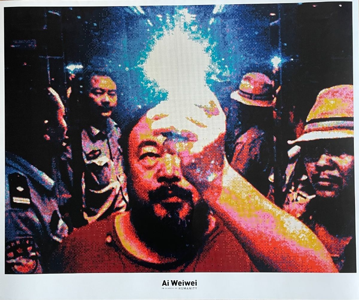 Ai Weiwei, Illumination, 2009, Courtesy Lisson Gallery image 4