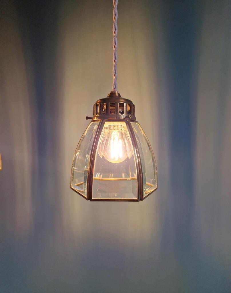 Design-Hanglamp In Glas En Messing (5 Beschikbaar) image 8