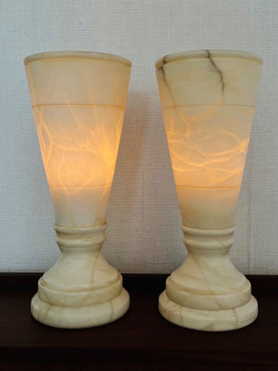 Set Vintage Albasten Lampen Spanje image 9