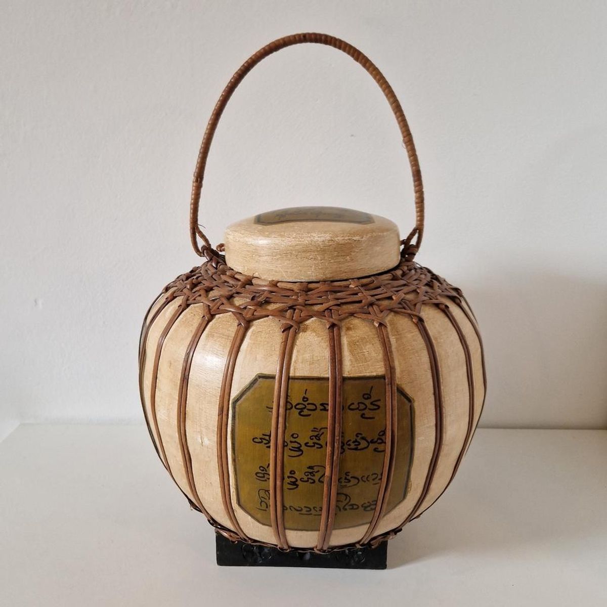 Antieke Chinese Rijst Mand Gemberpot Stijl image 2