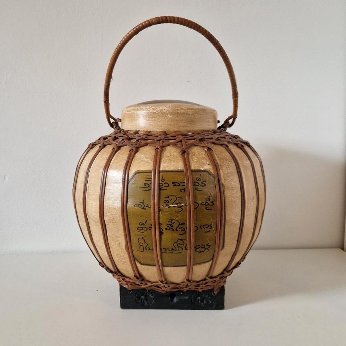 Antieke Chinese Rijst Mand Gemberpot Stijl image 8
